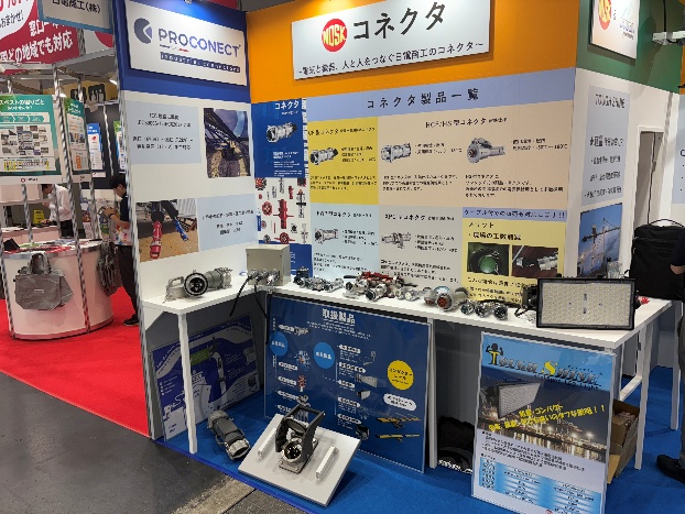 第73回電設工業展JECA FIAR2025　日電商工ブース